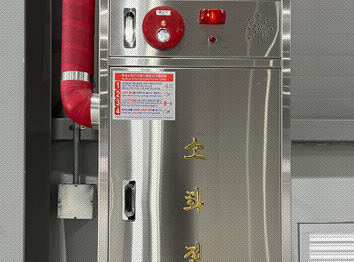 FIRE PROTECTION INSTALLATION - MECHNICAL