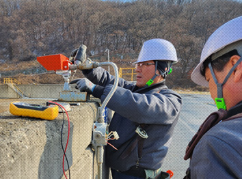 FIRE PROTECTION INSTALLATION - ELECTRICAL